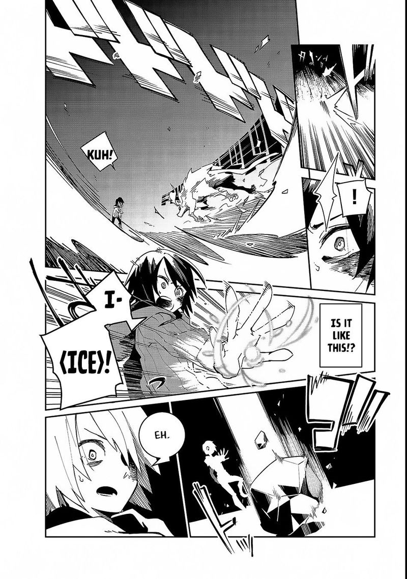 Isekai Meikyuu No Saishinbu O Mezasou 1 18