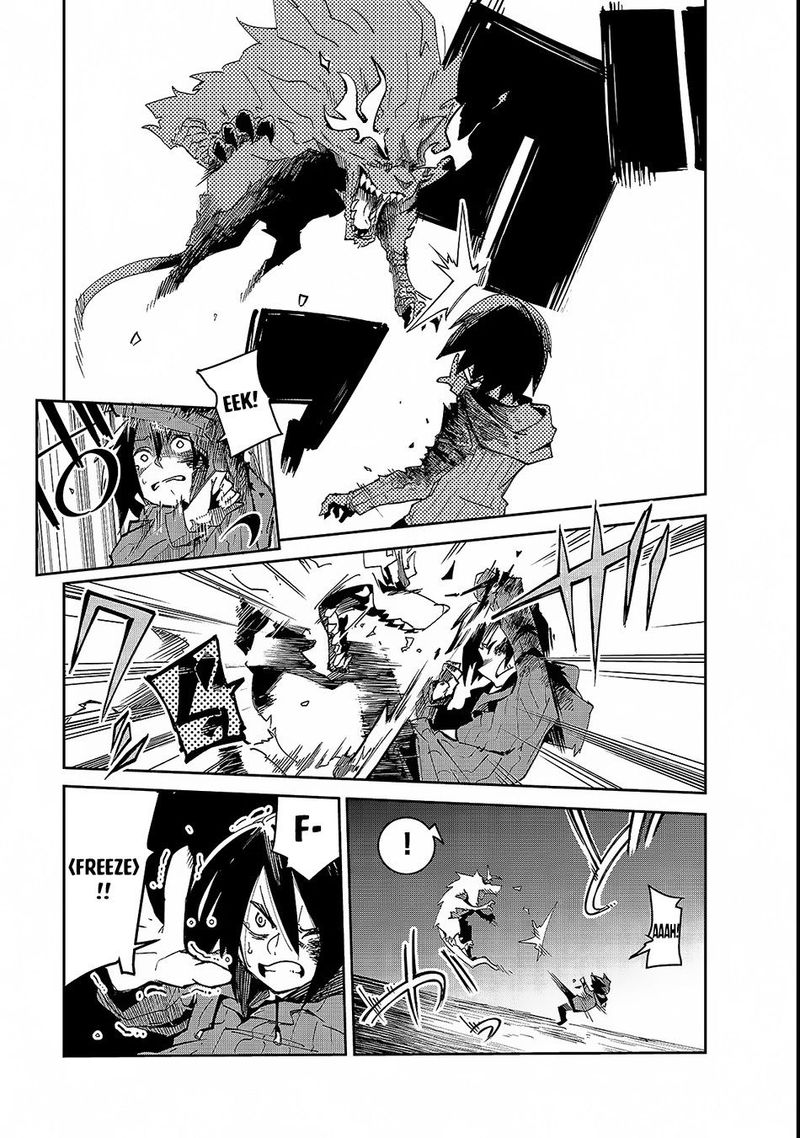 Isekai Meikyuu No Saishinbu O Mezasou 1 19