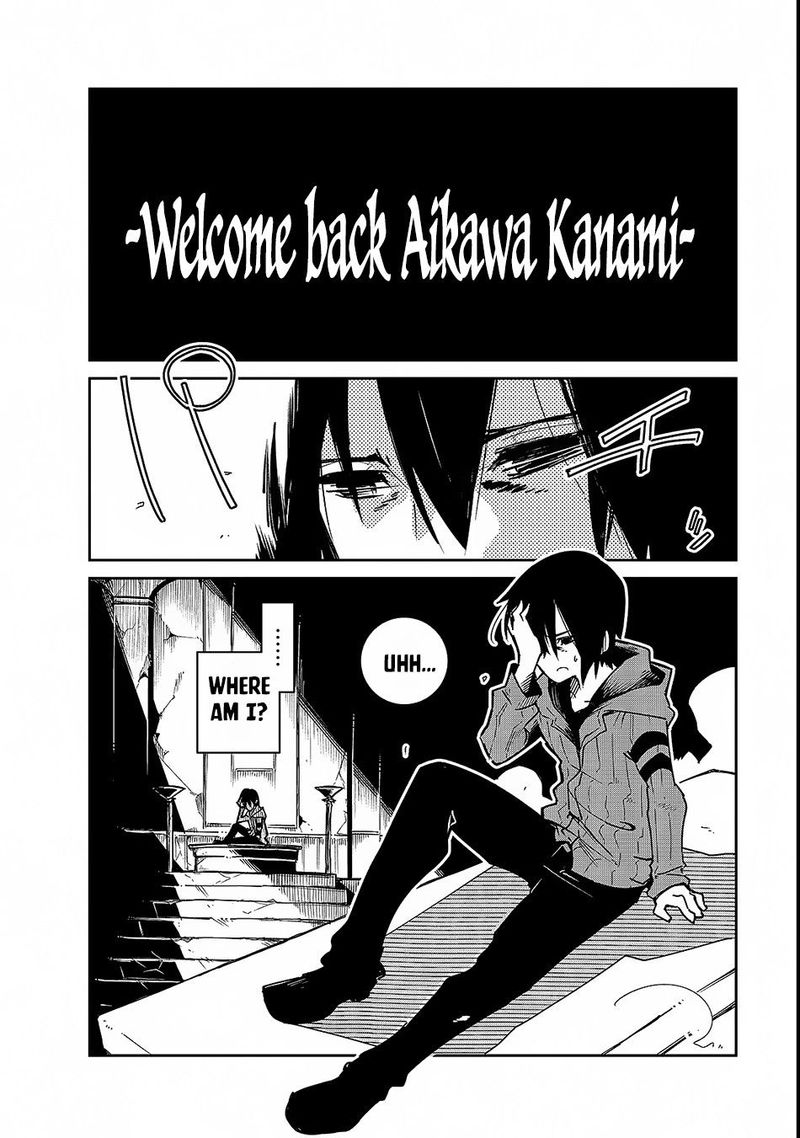 Isekai Meikyuu No Saishinbu O Mezasou 1 2