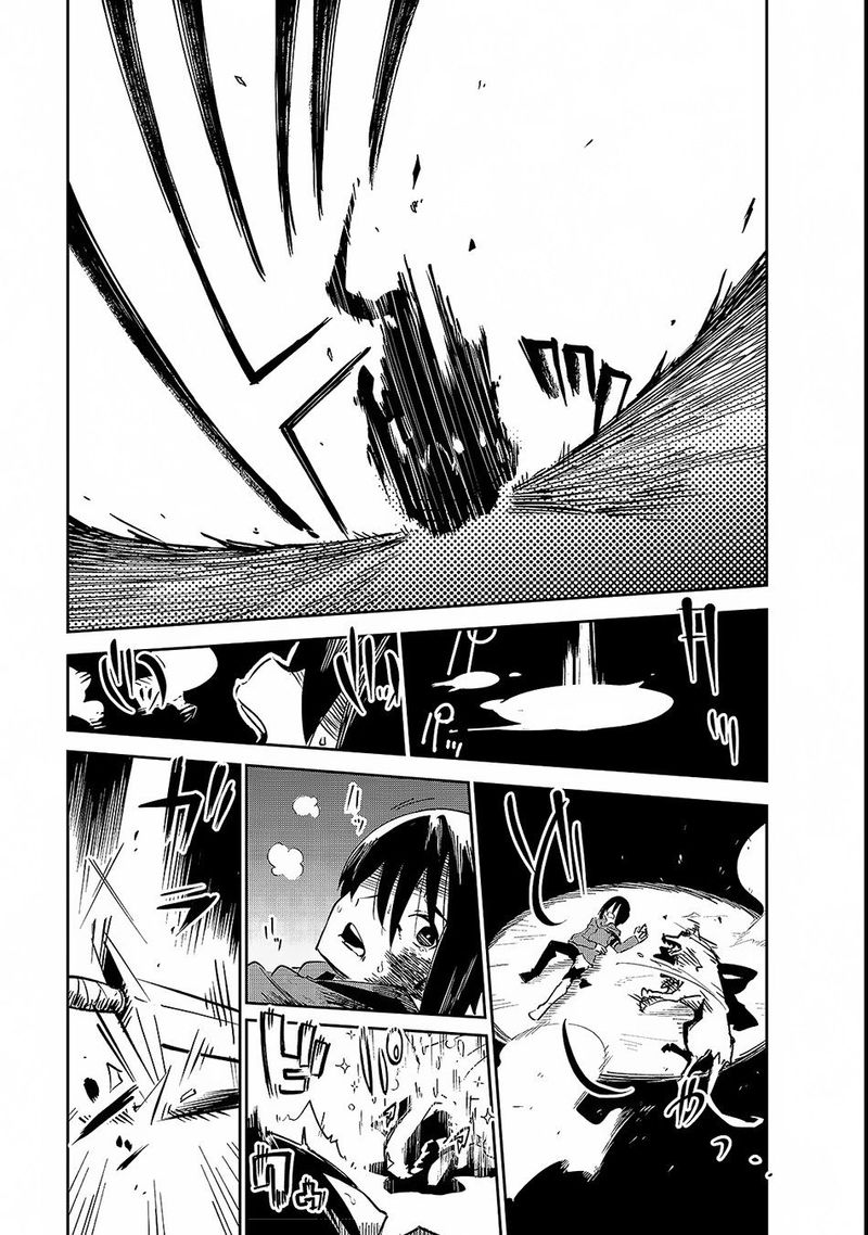 Isekai Meikyuu No Saishinbu O Mezasou 1 24