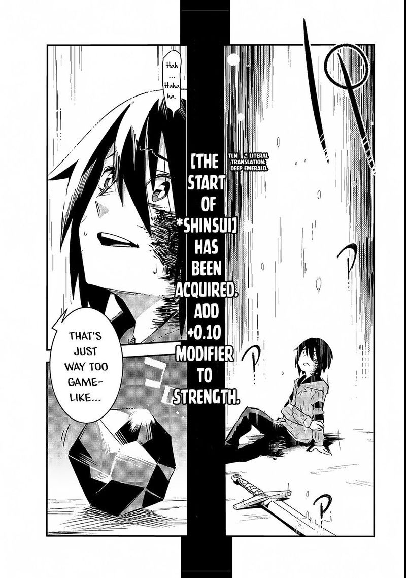 Isekai Meikyuu No Saishinbu O Mezasou 1 25