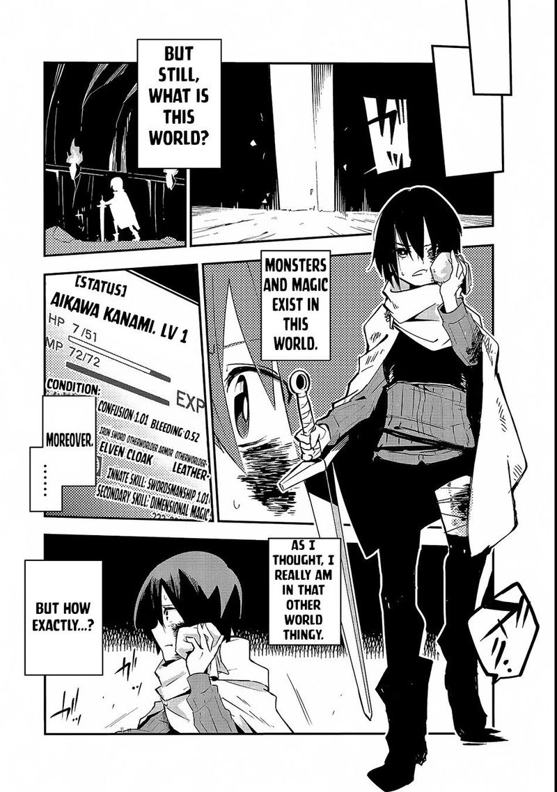 Isekai Meikyuu No Saishinbu O Mezasou 1 26
