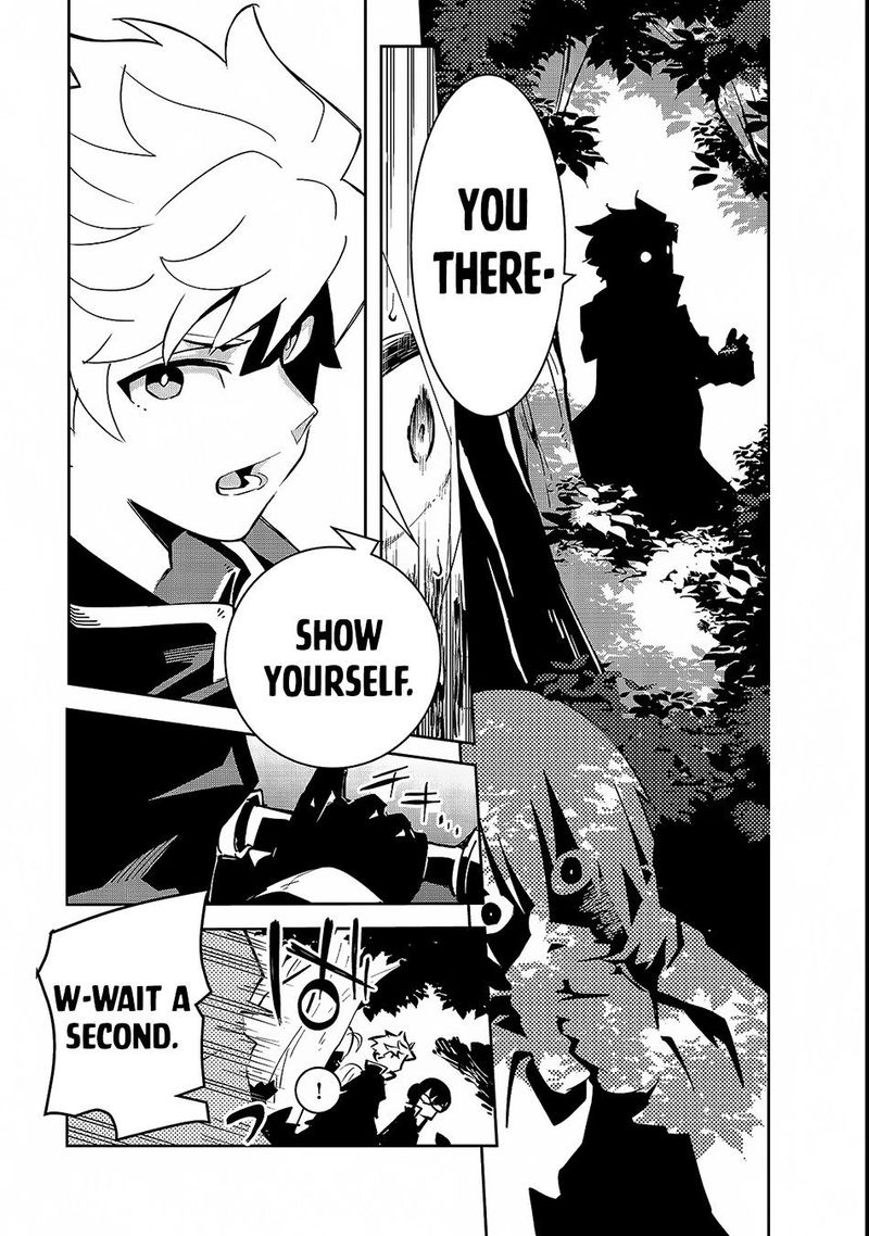Isekai Meikyuu No Saishinbu O Mezasou 1 36