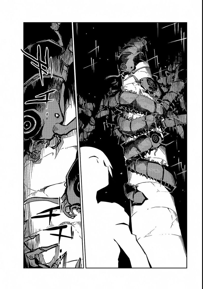Isekai Meikyuu No Saishinbu O Mezasou 1 4