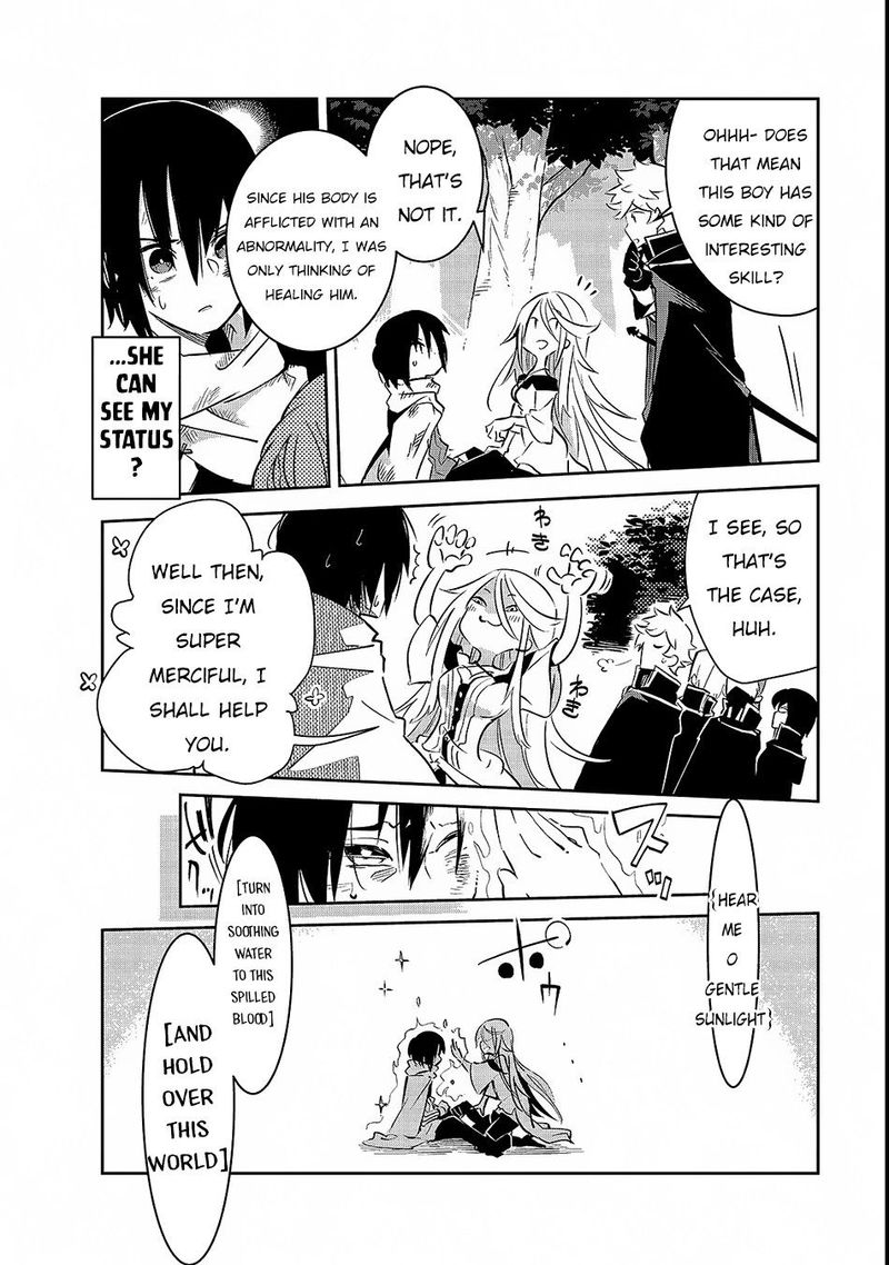 Isekai Meikyuu No Saishinbu O Mezasou 1 42