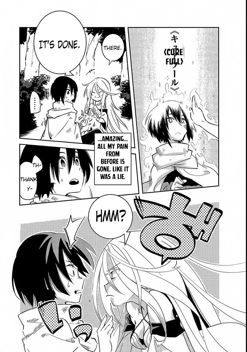 Isekai Meikyuu No Saishinbu O Mezasou 1 43