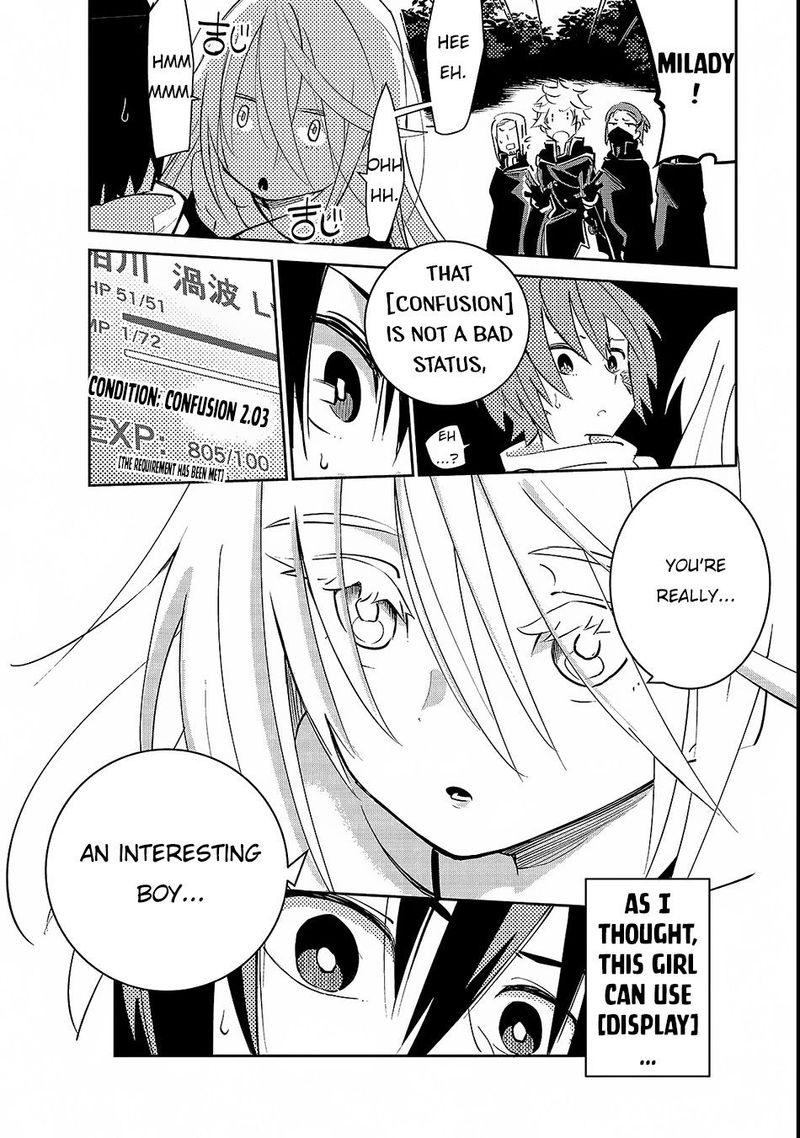 Isekai Meikyuu No Saishinbu O Mezasou 1 44