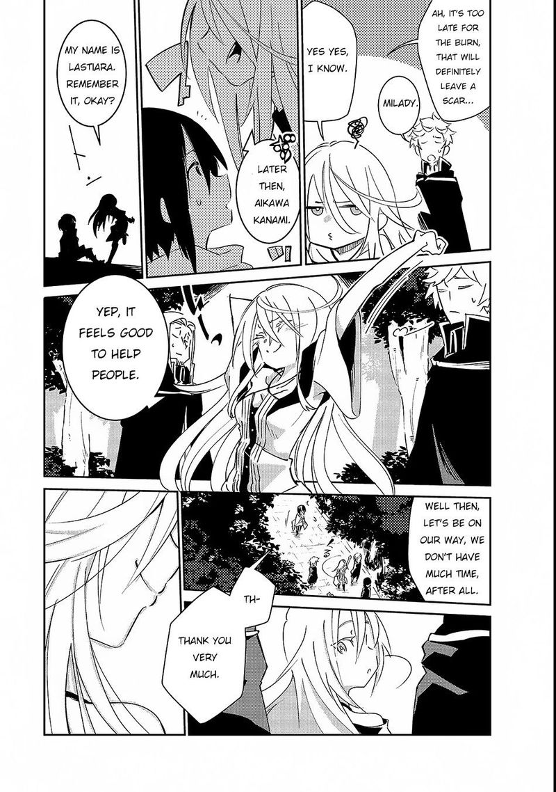 Isekai Meikyuu No Saishinbu O Mezasou 1 45