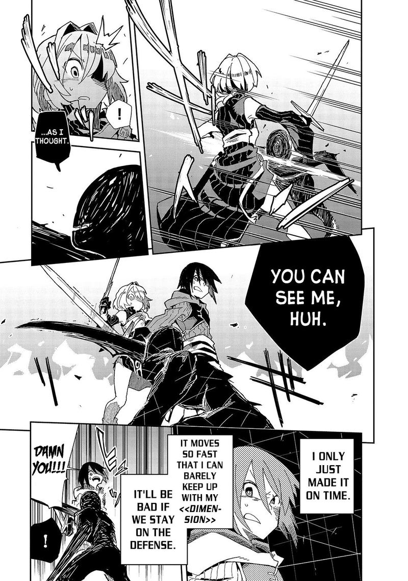 Isekai Meikyuu No Saishinbu O Mezasou 10 5