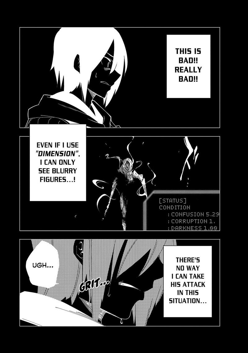 Isekai Meikyuu No Saishinbu O Mezasou 11 1