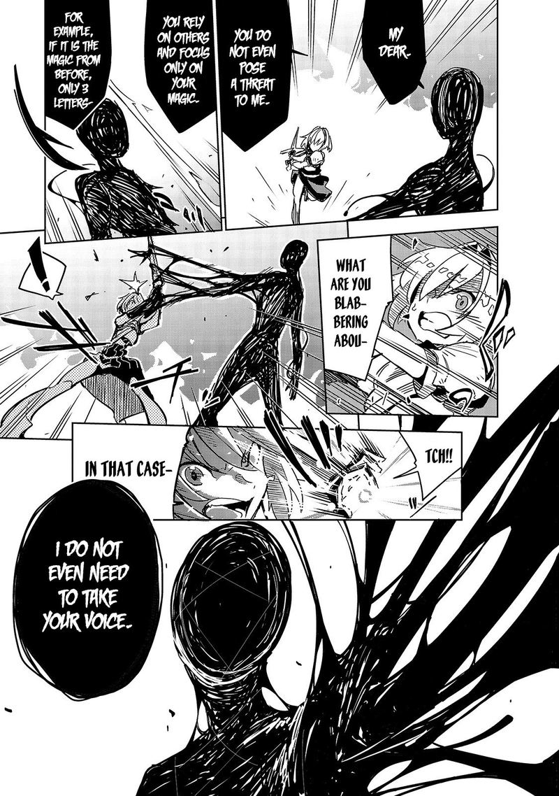 Isekai Meikyuu No Saishinbu O Mezasou 11 13