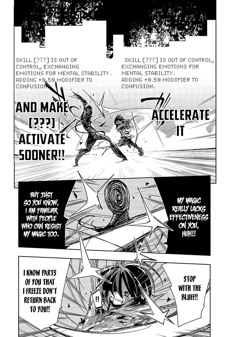 Isekai Meikyuu No Saishinbu O Mezasou 11 23