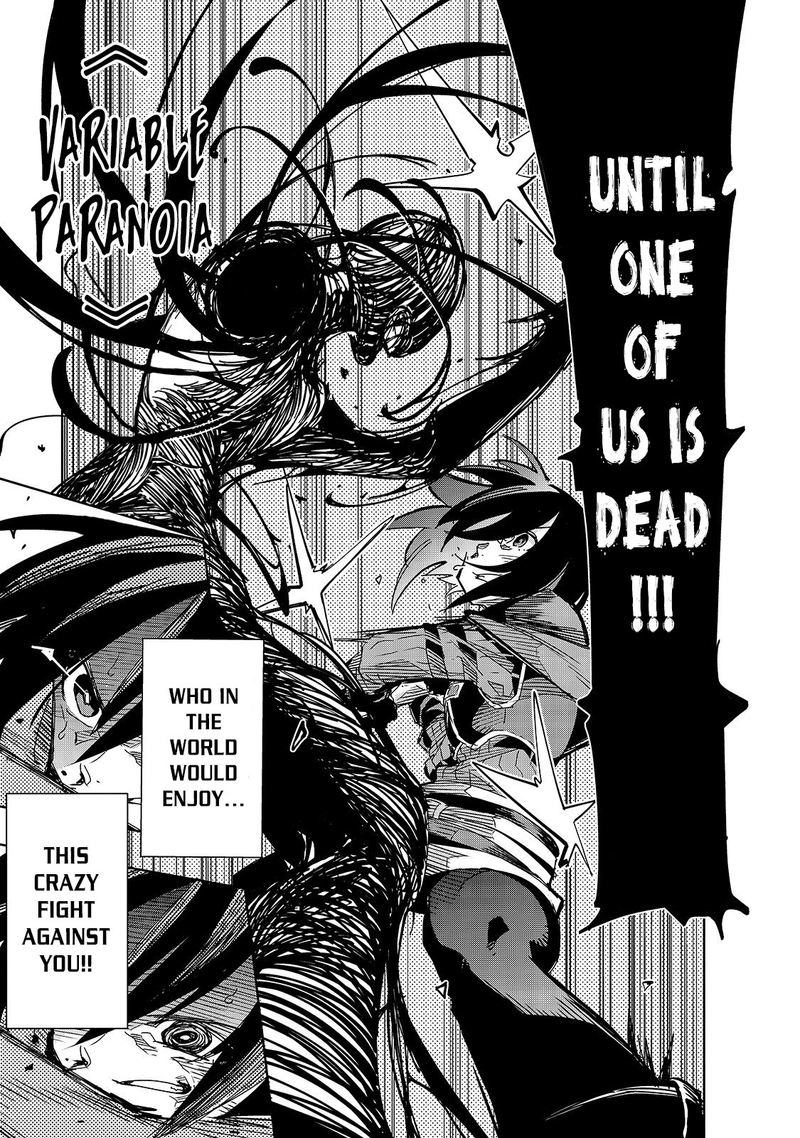 Isekai Meikyuu No Saishinbu O Mezasou 11 27