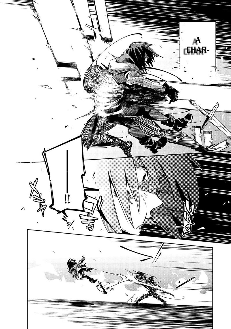 Isekai Meikyuu No Saishinbu O Mezasou 11 4