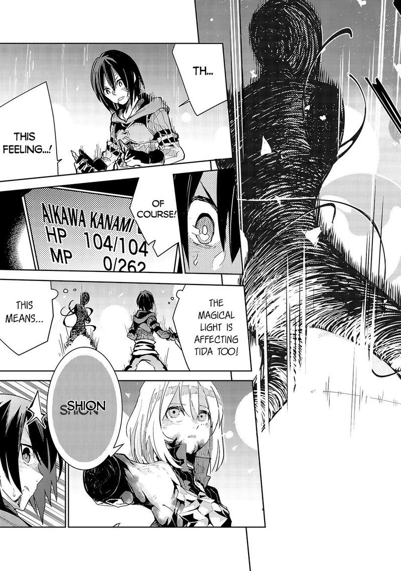 Isekai Meikyuu No Saishinbu O Mezasou 12 19