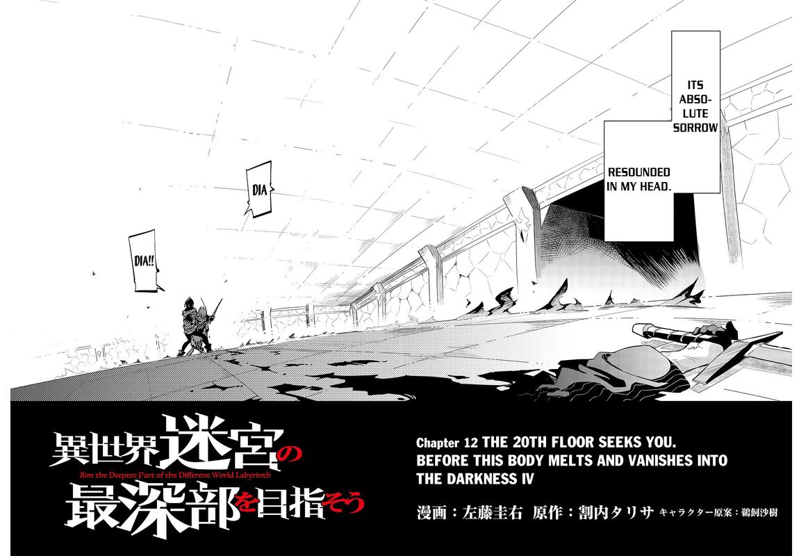 Isekai Meikyuu No Saishinbu O Mezasou 12 2