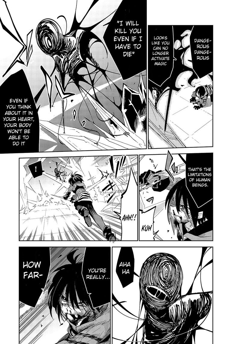 Isekai Meikyuu No Saishinbu O Mezasou 13 11