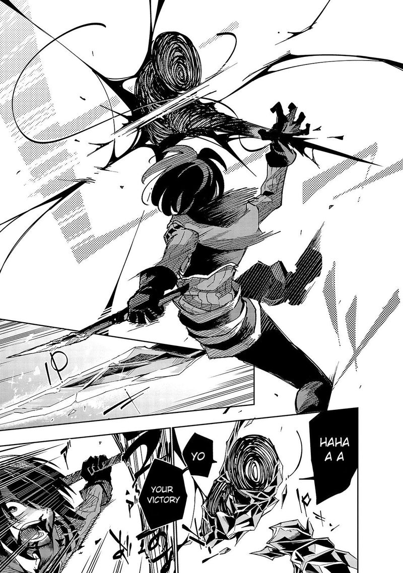 Isekai Meikyuu No Saishinbu O Mezasou 13 15