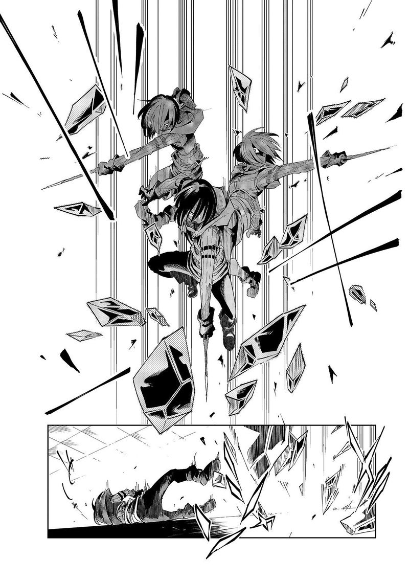 Isekai Meikyuu No Saishinbu O Mezasou 13 16