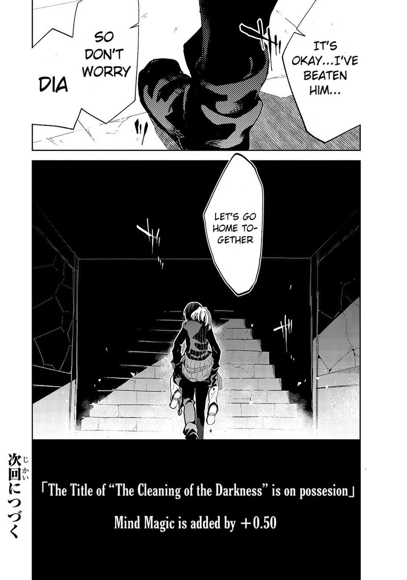 Isekai Meikyuu No Saishinbu O Mezasou 13 21