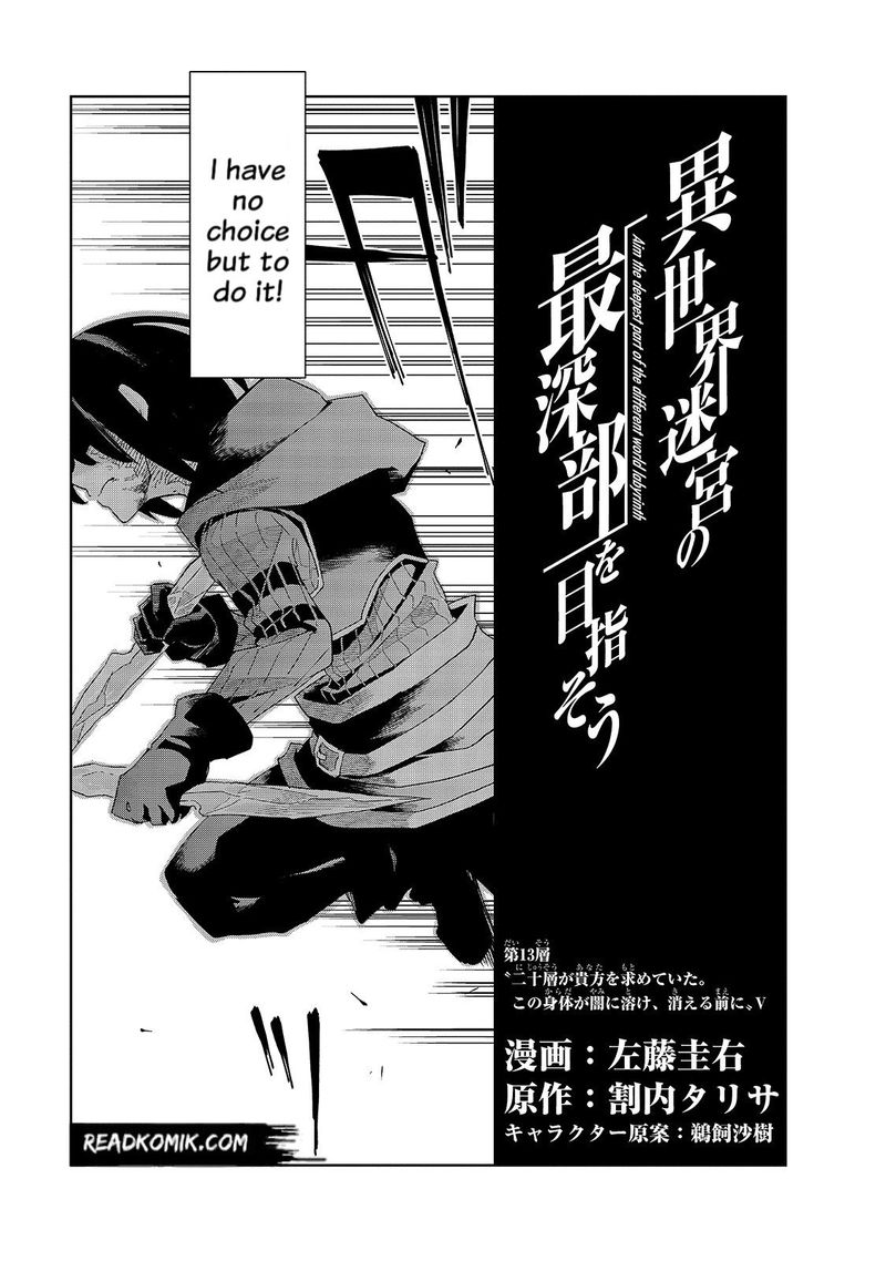 Isekai Meikyuu No Saishinbu O Mezasou 13 3