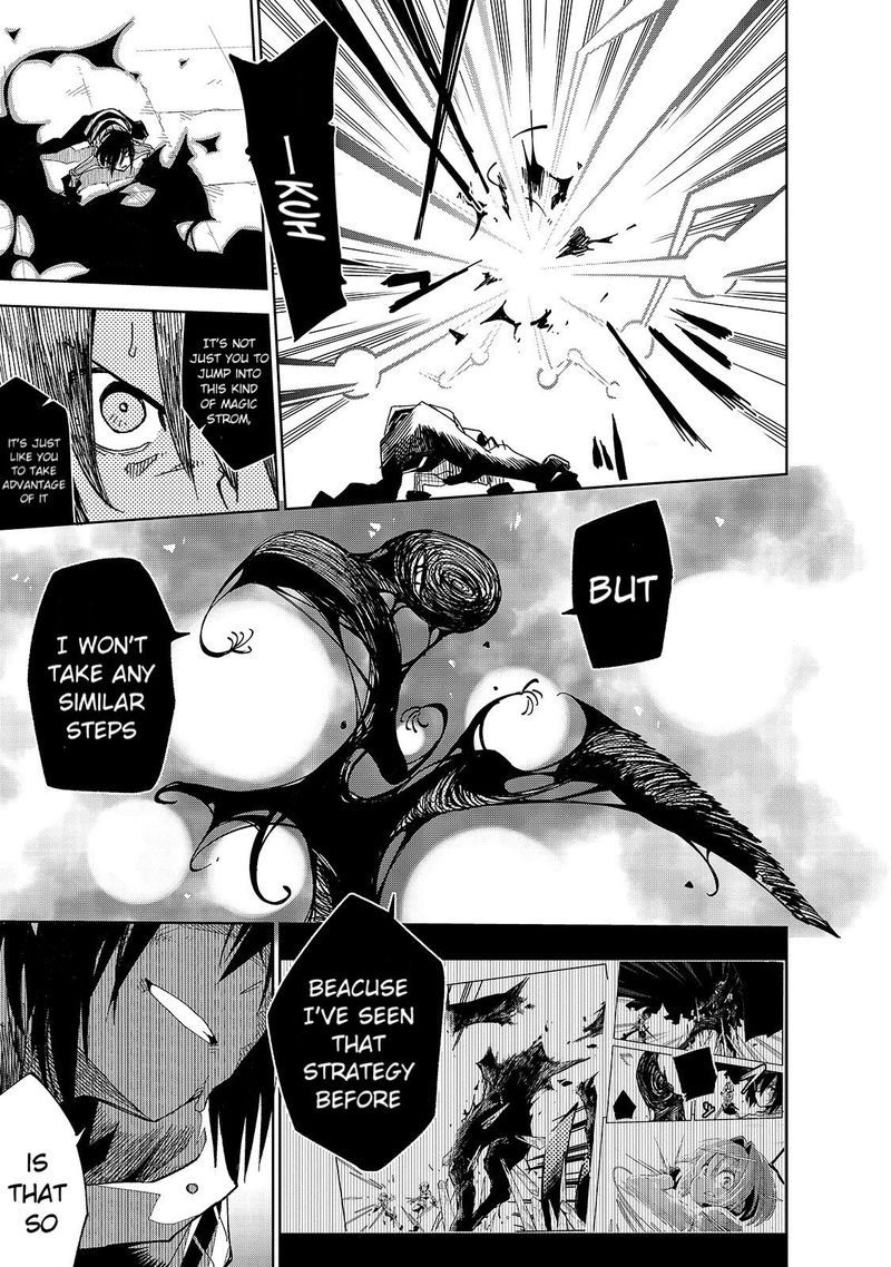 Isekai Meikyuu No Saishinbu O Mezasou 13 7