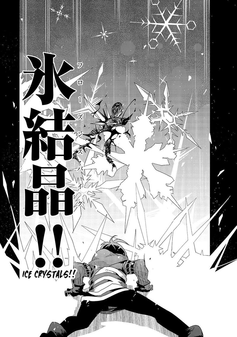 Isekai Meikyuu No Saishinbu O Mezasou 13 9