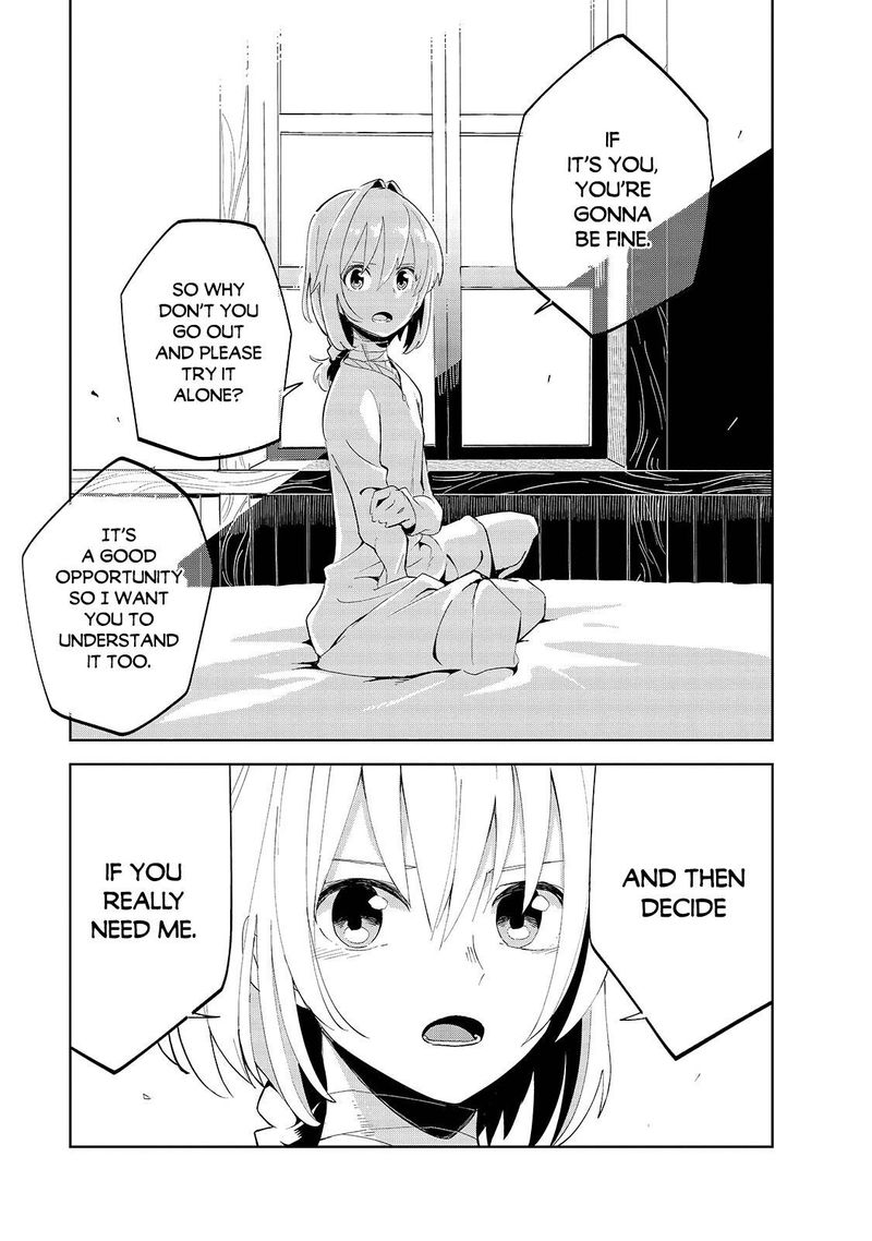 Isekai Meikyuu No Saishinbu O Mezasou 15 17