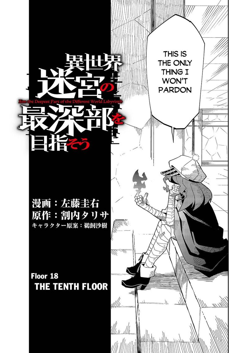 Isekai Meikyuu No Saishinbu O Mezasou 18 4