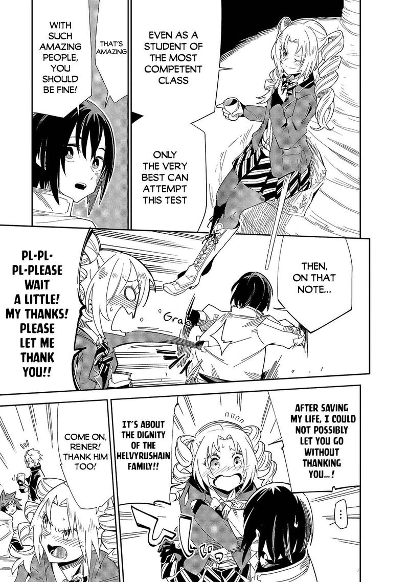 Isekai Meikyuu No Saishinbu O Mezasou 18 7