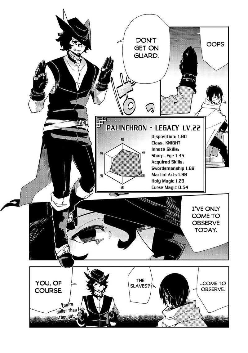 Isekai Meikyuu No Saishinbu O Mezasou 20 20