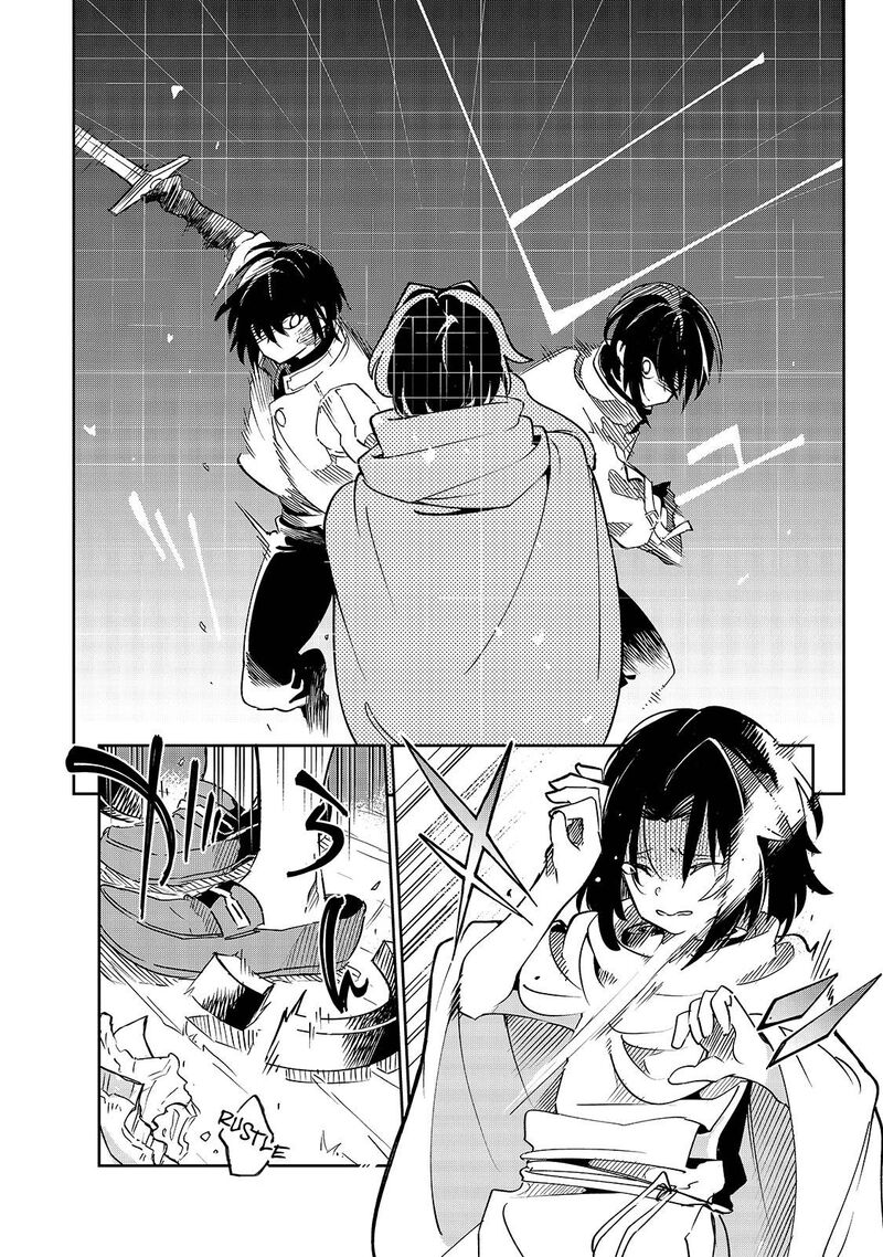 Isekai Meikyuu No Saishinbu O Mezasou 20 32