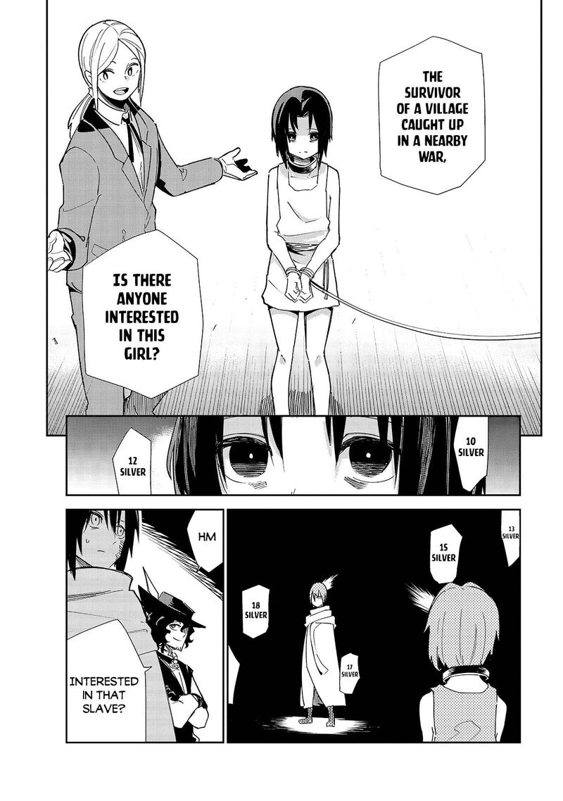 Isekai Meikyuu No Saishinbu O Mezasou 20 8