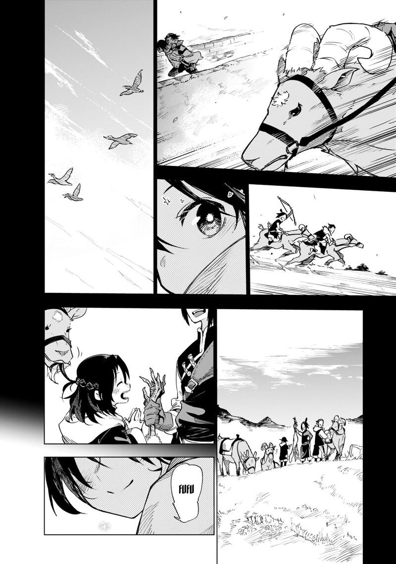 Isekai Meikyuu No Saishinbu O Mezasou 21 17