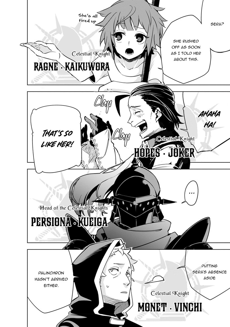 Isekai Meikyuu No Saishinbu O Mezasou 23 23