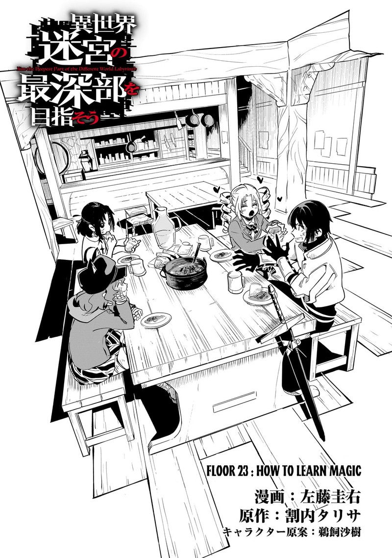 Isekai Meikyuu No Saishinbu O Mezasou 23 7