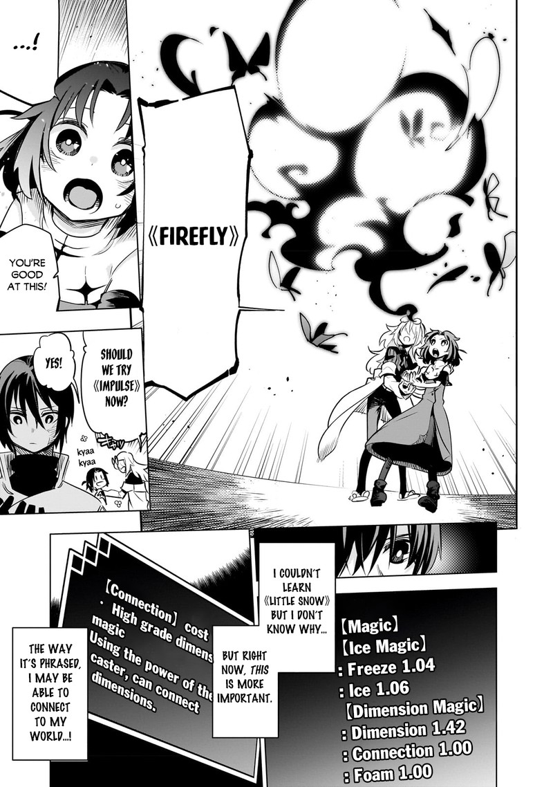 Isekai Meikyuu No Saishinbu O Mezasou 24 17