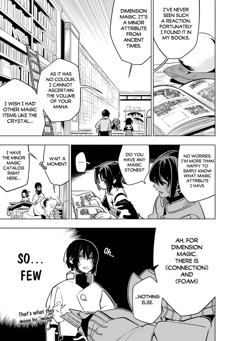 Isekai Meikyuu No Saishinbu O Mezasou 24 9