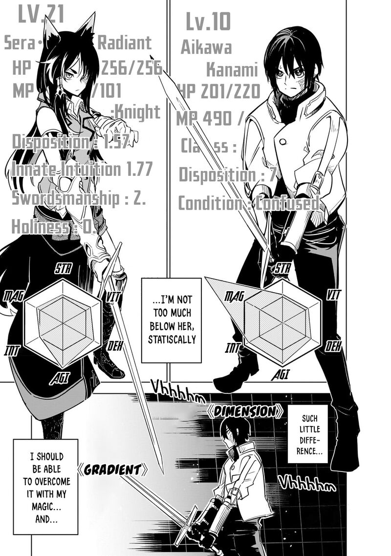 Isekai Meikyuu No Saishinbu O Mezasou 25 23