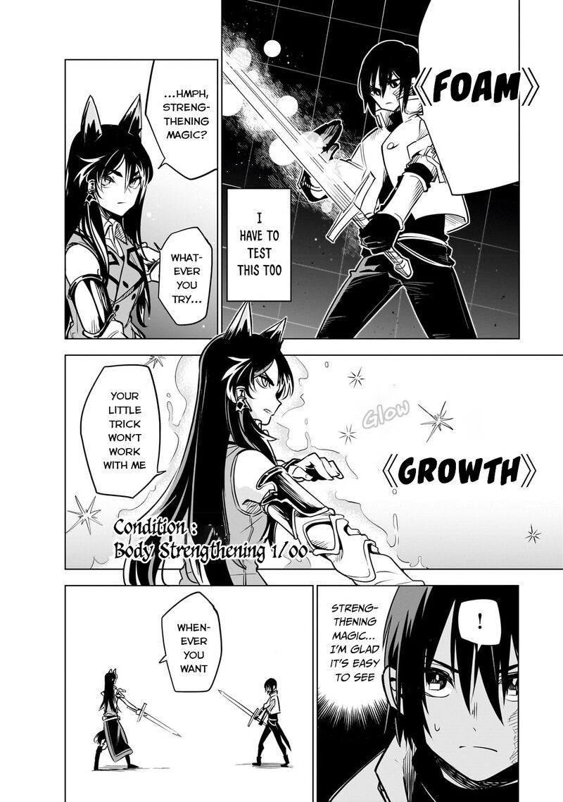 Isekai Meikyuu No Saishinbu O Mezasou 25 24