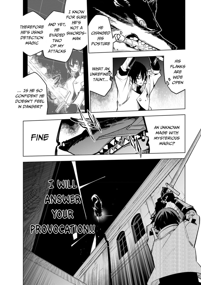 Isekai Meikyuu No Saishinbu O Mezasou 26 12
