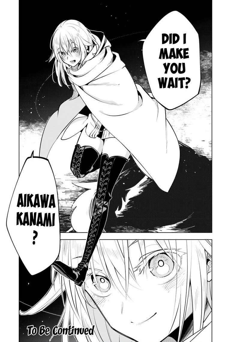 Isekai Meikyuu No Saishinbu O Mezasou 26 20