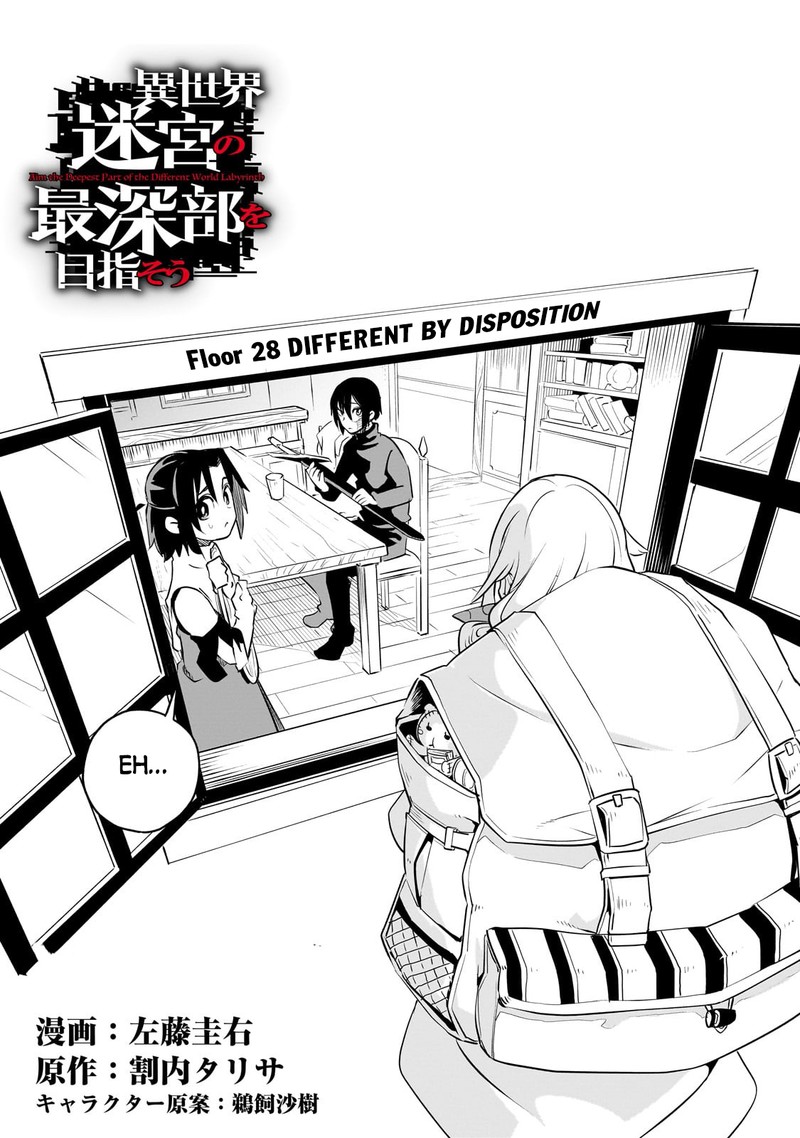 Isekai Meikyuu No Saishinbu O Mezasou 28 3