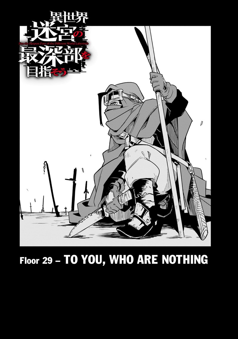 Isekai Meikyuu No Saishinbu O Mezasou 29 3