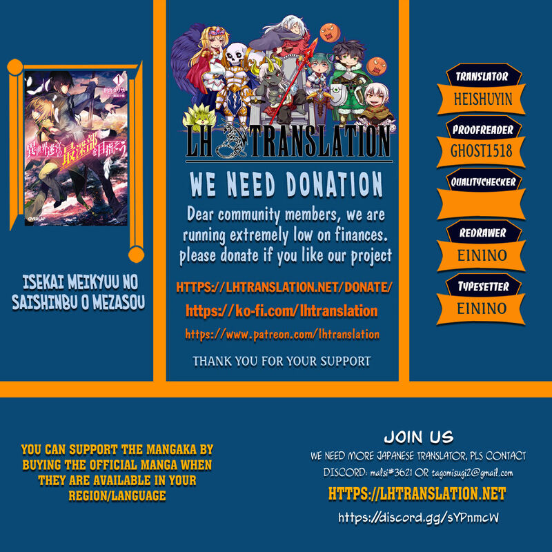 Isekai Meikyuu No Saishinbu O Mezasou 30 1