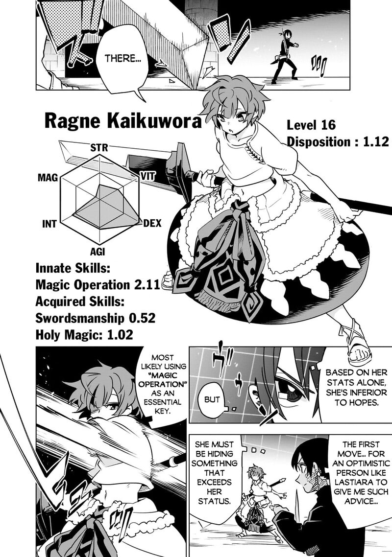 Isekai Meikyuu No Saishinbu O Mezasou 32 16