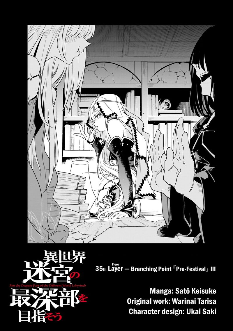 Isekai Meikyuu No Saishinbu O Mezasou 35 4