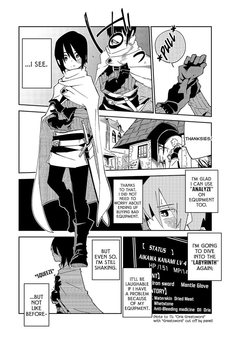 Isekai Meikyuu No Saishinbu O Mezasou 4 1