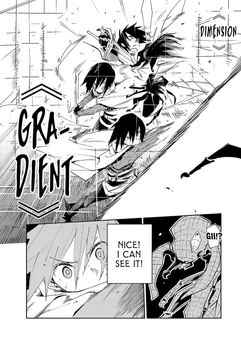 Isekai Meikyuu No Saishinbu O Mezasou 4 14