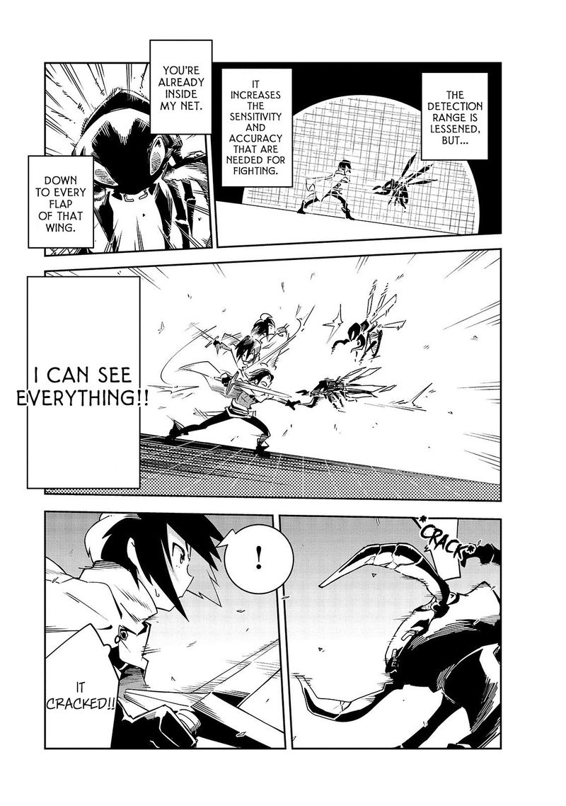 Isekai Meikyuu No Saishinbu O Mezasou 4 15
